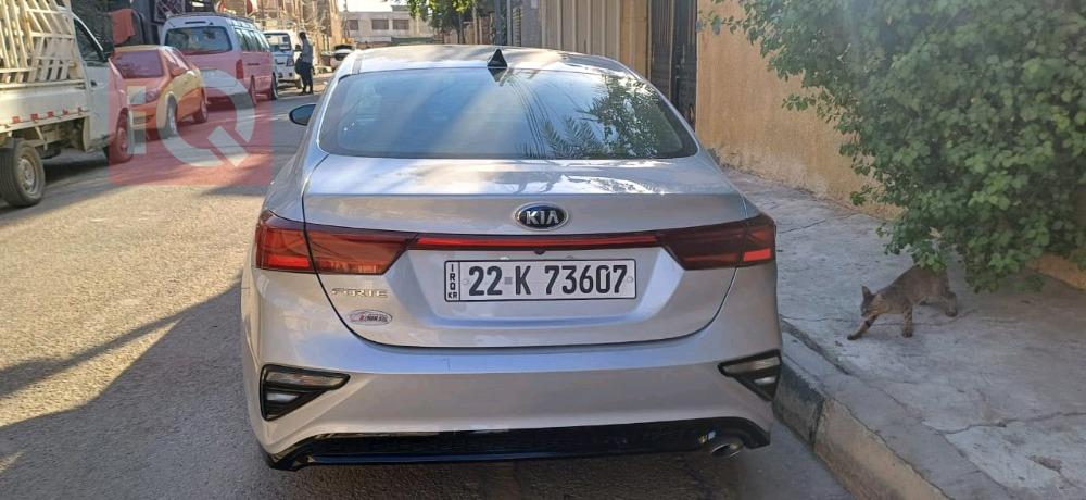 Kia Forte
